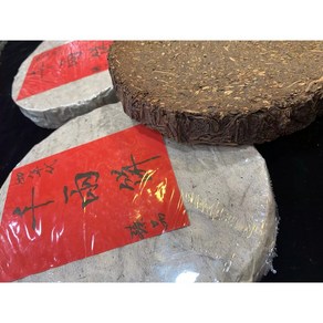 호남 안화 진장 천량차 1980년대 노흑차 금화차 600g, 1개, 1개입