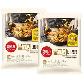 CJ 씨제이 비비고불고기비빔밥, 410g, 2개