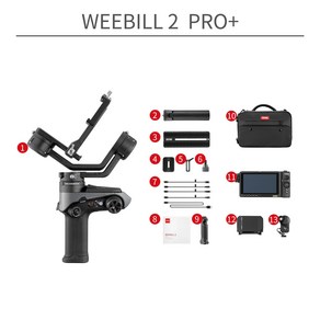 zhiyun 지윤 위빌2 카메라 짐벌 weebill2, weebill2 po+, 1개