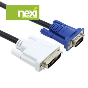 (NEXI) DVI-I(24+5) to RGB(VGA) 케이블 1.5M 2M 3M 1920x1200 해상도지원, 1개