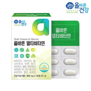 올바른 멀티비타민 900mg x 30정