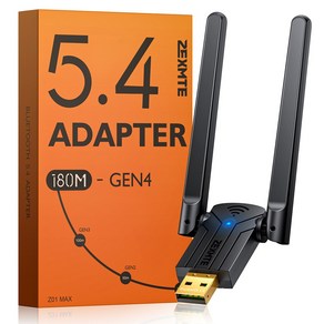 ZEXMTE PC 5.4용 안테나 USB 블루투스 어댑터 하이게인 안테나 무선 수신기 590FT / 180M 11/10/8용 플러그 앤 플레이 어댑터, 01 USB Dual Antenna