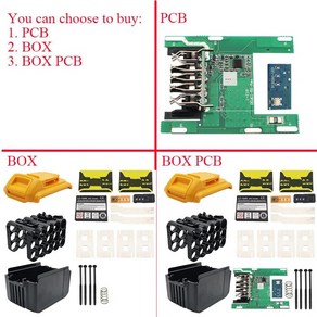 디월트 리튬 이온 배터리용 충전 보호 회로 기판 박스 하우징 DCB200 배터리 1518650 플라스틱 케이스 18V 20V, 1개, 1)PCB