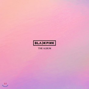 [CD] 블랙핑크 (BLACKPINK) - BLACKPINK 1st FULL ALBUM [THE ALBUM] [Vesion #4] : *YES24 특전 미니포스터 증정 종료*