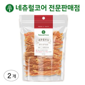 네츄럴코어 천연닭가슴살 400g, 200g, 하드 트위스트