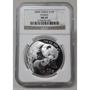 2004년 중국 팬더 1oz NGC MS69 미사용 은화