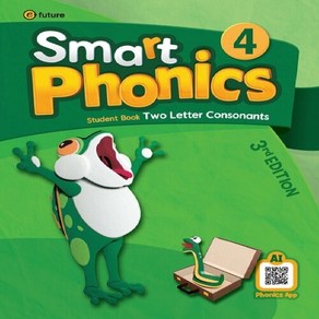 [3판]Smat Phonics 4 : Student Book (3d Edition)