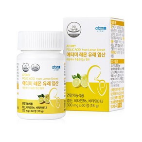 애터미 레몬엽산, 1개, 300mg x 60정(2달분), 60정