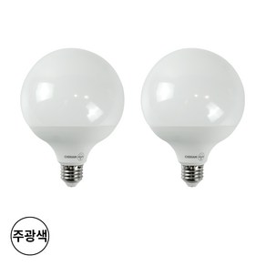 오스람 LED 볼전구 15W 주광색 숏타입 e26