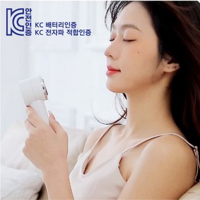 컴우드 베스티 쿨링 핸디팬 CW-F6000 휴대용 선풍기 핸디형 무선 C타입, 상세페이지 참조