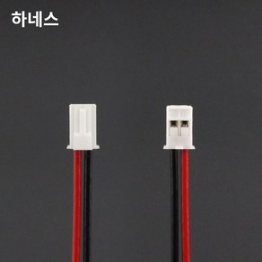 와이어하네스 하네스케이블 정방향 역방향 2핀, JST PH2.0-2P, 1개