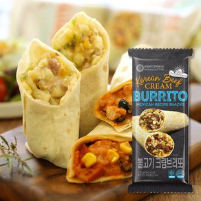 BURRITO 불고기크림 브리또, 10개, 125g