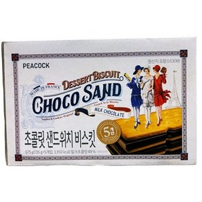 피코크 초콜릿샌드위치 비스킷 675g, 1박스