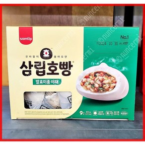 삼립 발효미종 야채 호빵, 9개, 90g