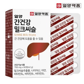 일양약품 간건강 밀크씨슬 60정 (1박스/2개월분), 1개