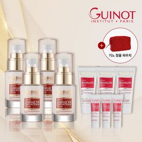 [기노] 프랑스NO.1에스테틱 롱그비 세럼[3+3] 역대최대 패키지, 없음, 6개, 30ml