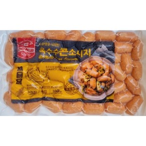 도나우 모듬 빌소시지(칼집)(20gx50개입)1kg, 1kg, 1개