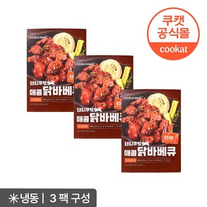 렌지쿠캣 매콤 닭바베큐 250g, 3개