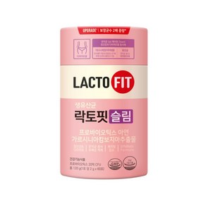 종근당건강 락토핏 생유산균 슬림 60포, 락토핏생유산균슬림60포, 120g, 1개