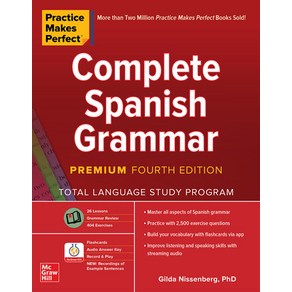 (영문도서) Pactice Makes Pefect: Complete Spanish Gamma Pemium Fouth Edition Papeback, McGaw-Hill Education, English, 9781260463156