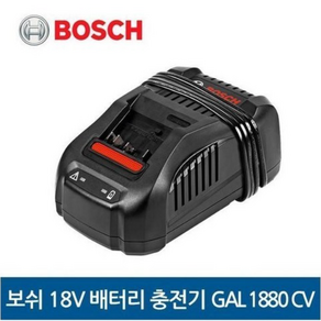 보쉬18V GSB18V-2-LI Plus용 충전햄머드릴용충전기 보쉬충전기, 1개