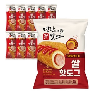 (코스트코 상품) 명랑오리지널핫도그85g x 10 x 2