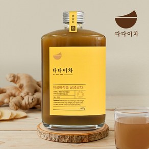 다다이차 고함량 아침에 착즙 꿀생강청 생강차, 1박스, 1개입, 600g