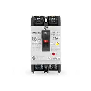 상도 배선차단기 SBC-52 15A 20A 30A 40A 50A