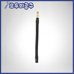 CO2토치바디 상품코드(799-0331) 플렉시블10MM 300L 동주금속 1267740, 1개