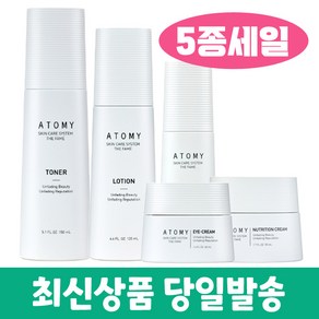 애터미 프리미엄 기초 5종 더페임 토너+로션+에센스+아이크림+영양크림+화장품 샘플증정, 1개