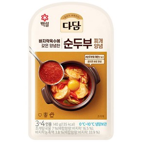 백설 다담 바지락 순두부 찌개양념, 1개, 140g