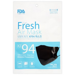 1매 개별포장 국산 식약처허가 가을겨울엔 KF94 새부리형 블랙마스크 더숨 프레쉬에어 대형