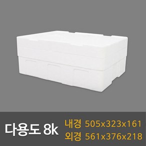 택배용 식품용 스티로폼박스 묶음판매, 다용도8k(10ea), 1개