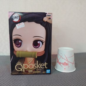 일본내수 정품 반다이 귀멸의칼날 Q posket 카마도 네즈코 2 세피아, 1개