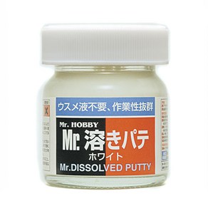 mr.hobby GUNP119 군제 Mr.DISSOLVED PUTTY (액체퍼티)