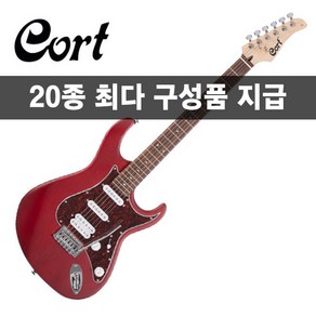 [20가지사은품] Cot 콜트 일렉 기타 G110 OPBC, 1개