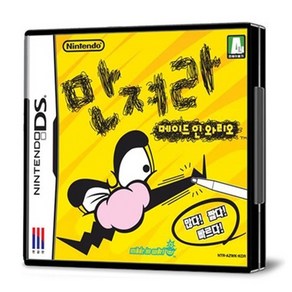 닌텐도 만져라와리오닌텐도DS 3DS용 중고 완제품(스위치용x), 만져라와리오완제품(스위치용X)