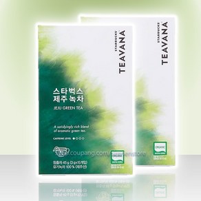 스타벅스 티바나 제주녹차 그린티 티백 teavana