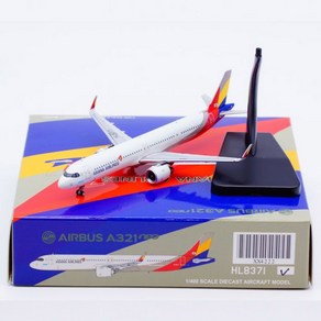 비행기모형 GXLG JC 1/400 NGmodel A321 활주로 에어버스