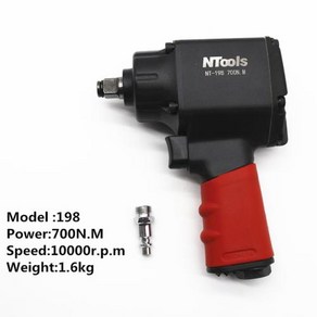 12 미니 공압 임팩트 렌치 자동차 수리 임팩트 렌치 도구 자동 스패너 10000 RPM, 1개, 1) one