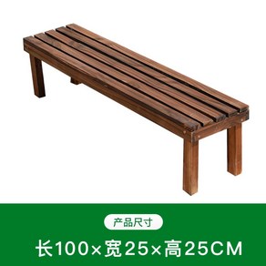 화분 받침대 원목 계단 발판 옥외 탄화목 방부목 발코니 다육 화대 실외 다층 발코니