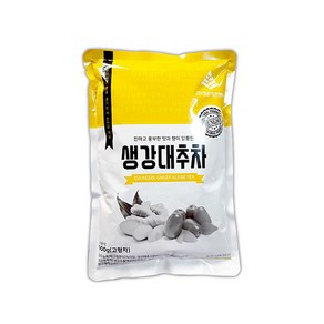 대용량 업소용 자판기 생강 대추 차 900g