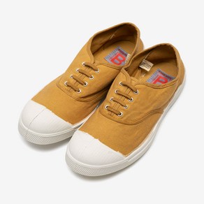 BENSIMON [벤시몽] 라셋 CURRY_BS2SSO110CU