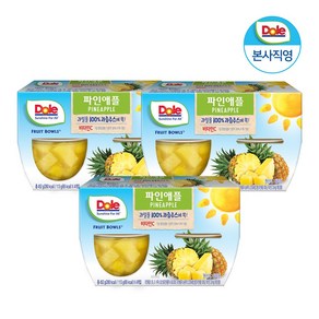 Dole 후룻볼 파인애플 113g 과일 통조림, 12개, 12개