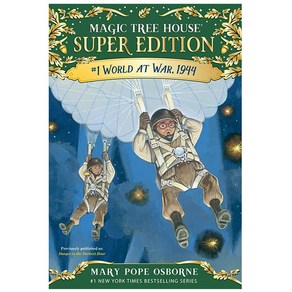 Wold at Wa 1944 (Magic Tee House Supe Edition), 1개