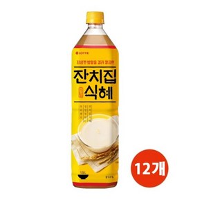 (무료배송) 롯데 잔치집식혜, 12개, 1.5L