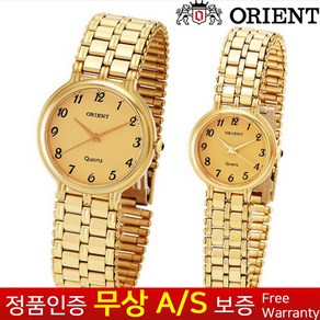 오리엔트 [Oient] [무상AS] [ORIENT]오리엔트 국내생산 클래식정장 골드메탈밴드손목시계 SS277F SS278F