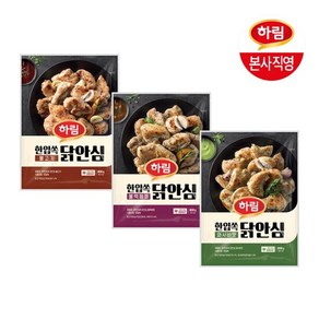 하림 IFF 한입쏙 닭안심 800g 3종 (블랙페퍼+와사비+불고기), 1개