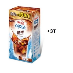 맥심 아이스 블랙 커피믹스 110 플러스 3, 113개입, 5.9g, 1개