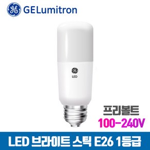 GE LED브라이트 스틱 전구 4.5W 9W 11W 14W E26 1등급, 1개